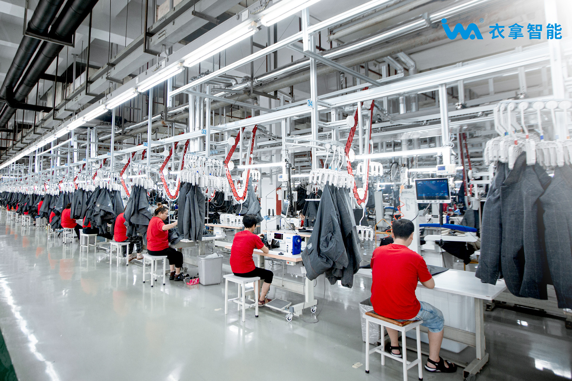 5G賦能 | 衣拿智能推動紅豆智慧工廠數(shù)智化轉型