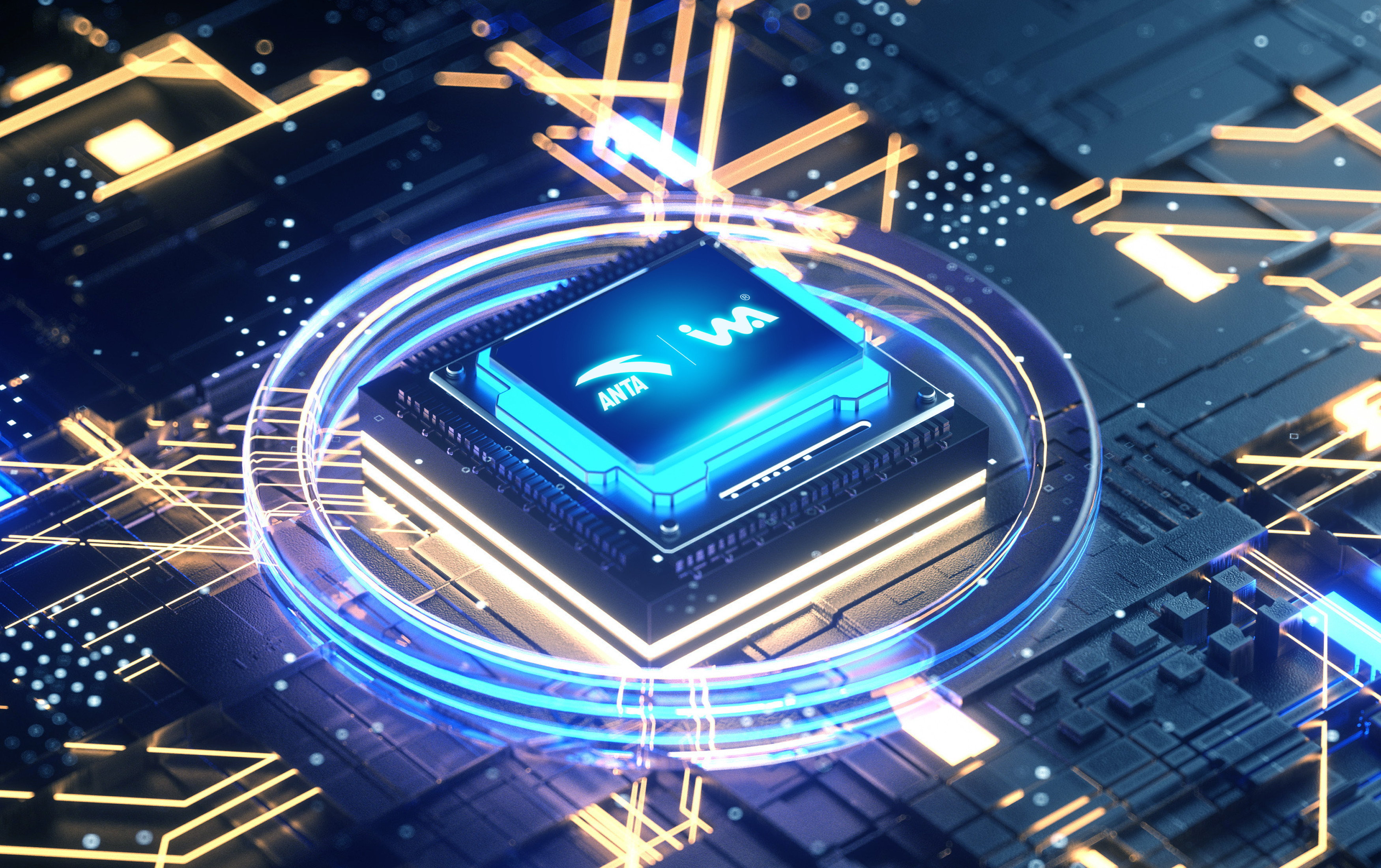 創(chuàng)造共生價值，安踏集團選擇衣拿智能