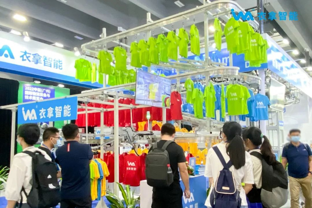 LET廣州物流展 | 衣拿智能榮獲中國物流行業(yè)“金螞蟻”獎！