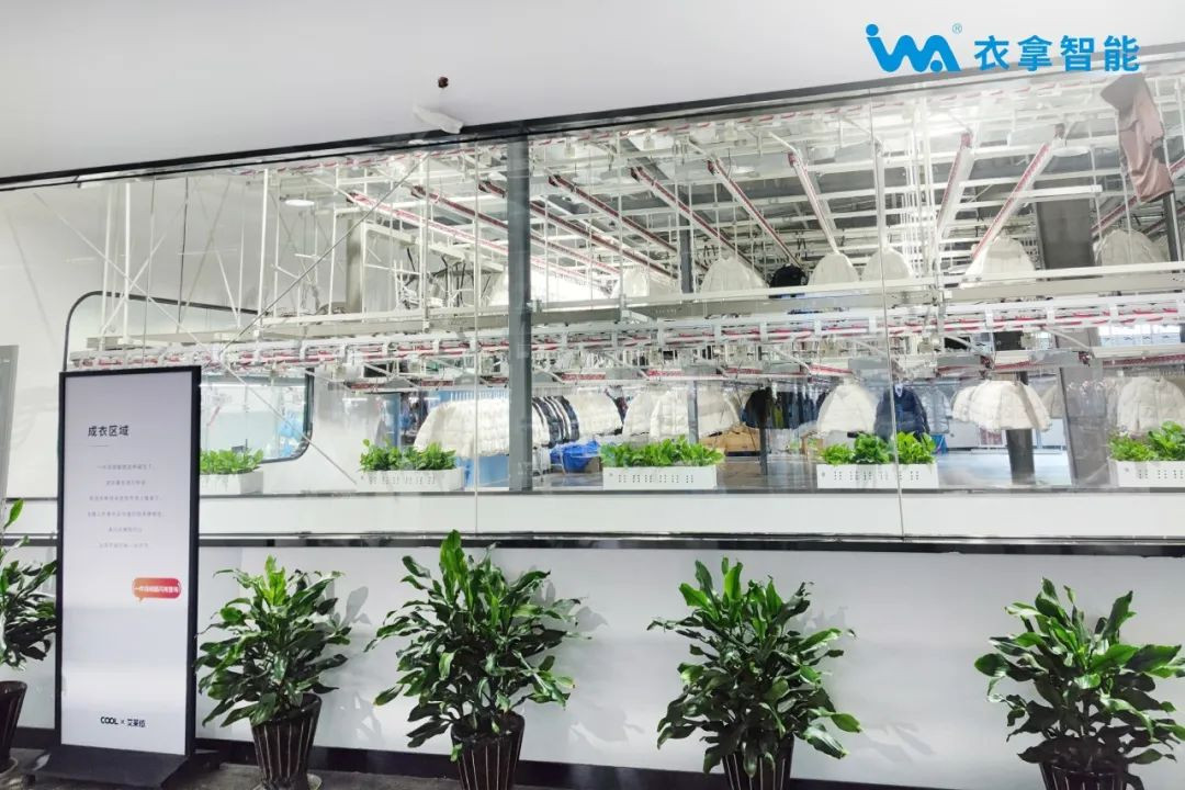 127秒一件羽絨服下線！艾萊依多年堅定選擇衣拿智能！